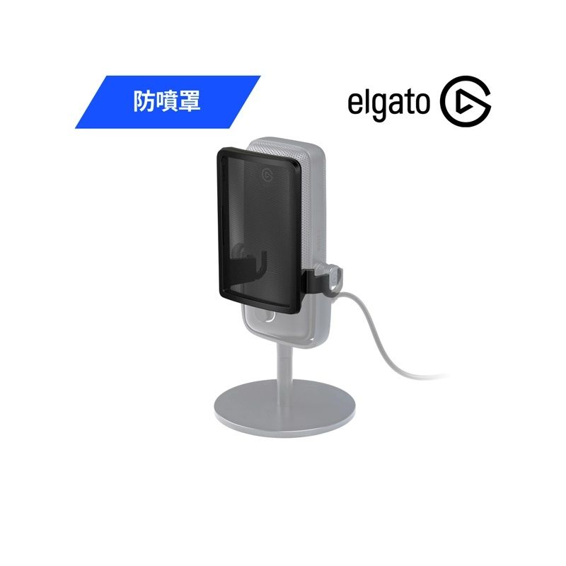 Elgato Pop Filtre pour Microphone Réf: 10MAD9901
